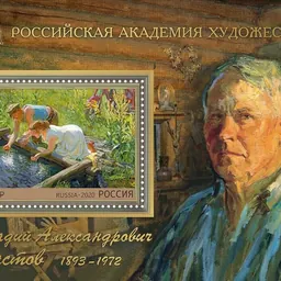 Portrait of Arkady Plastov
