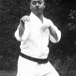 Portrait of Kenwa Mabuni