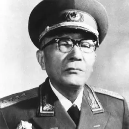 Portrait of Huang Kecheng