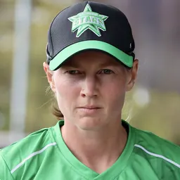 Portrait of Meg Lanning