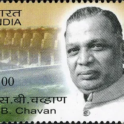 Portrait of Shankarrao Chavan