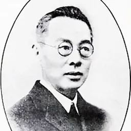 Portrait of Chan Siu-bak