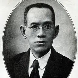 Portrait of Julián Felipe
