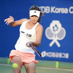 Portrait of Lee So-ra