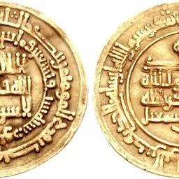 Portrait of Ahmad Samani