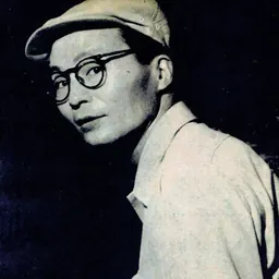 Portrait of Senkichi Taniguchi