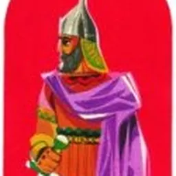 Portrait of Arshak II