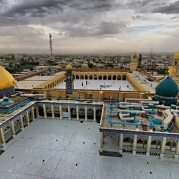 Portrait of Hani ibn Urwa
