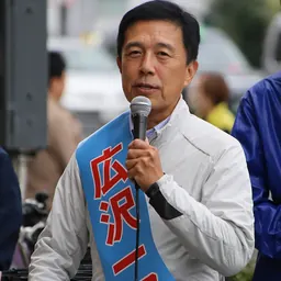 Portrait of Ichirō Hirosawa