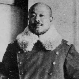 Portrait of Shigemoto Ōi