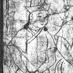 Portrait of Temür Qutlugh