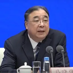 Portrait of Ma Xiaowei