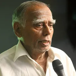 Portrait of R. Nagaswamy