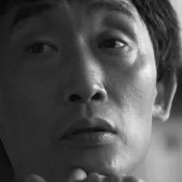 Portrait of Yi In-seong