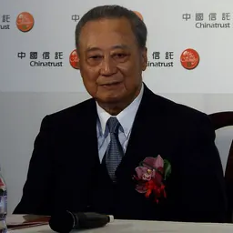 Portrait of Jeffrey Koo Sr.