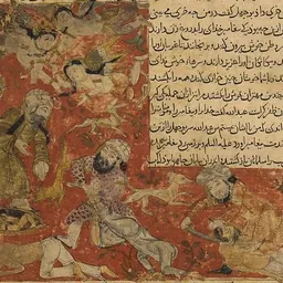 Portrait of Amr ibn Hisham