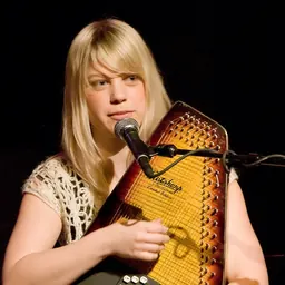 Portrait of Basia Bulat