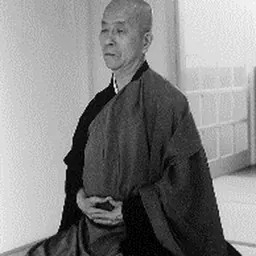 Portrait of Gudō Wafu Nishijima