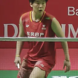 Portrait of Tan Ning