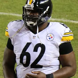 Portrait of Daniel McCullers