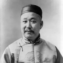 Portrait of Liang Cheng