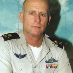 Portrait of Ami Ayalon