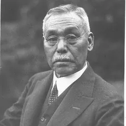 Portrait of Kamata Eikichi