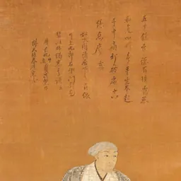 Portrait of Kuroda Yoshitaka