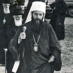 Portrait of Patriarch German of Serbia