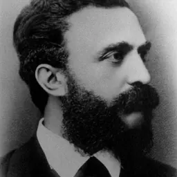 Portrait of Carl Wilhelm Heine