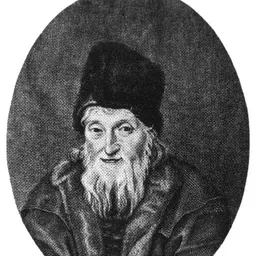 Portrait of Joseph Yuspa ben Phinehas Seligmann Hahn