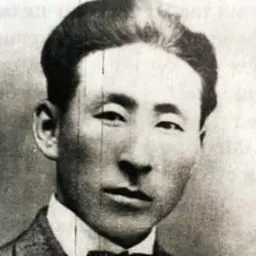 Portrait of Navaandorjiin Jadambaa