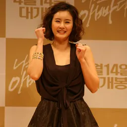 Portrait of Choi Jung-yoon