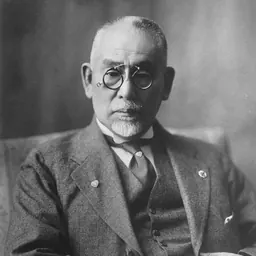Portrait of Gotō Shinpei