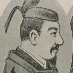 Portrait of Go-Reizei