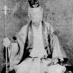 Portrait of Prince Fushimi Kuniie
