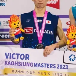 Portrait of Yushi Tanaka