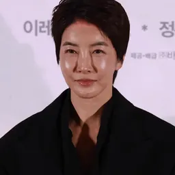 Portrait of Jin Seo-yeon