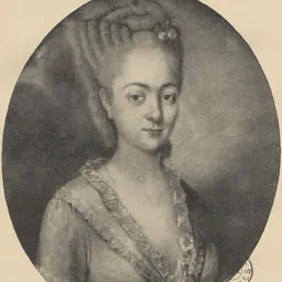 Portrait of Mademoiselle Saint-Val cadette