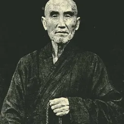 Portrait of Tanxu