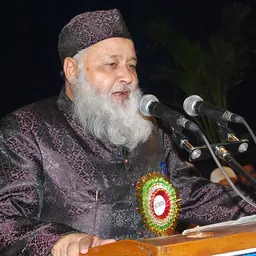 Portrait of Ameen Mian Qaudri