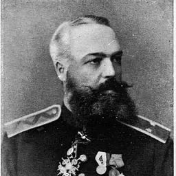 Portrait of Alexander Mikhailovich Lermontov
