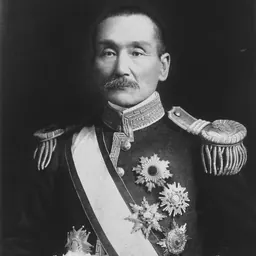 Portrait of Hirata Tosuke