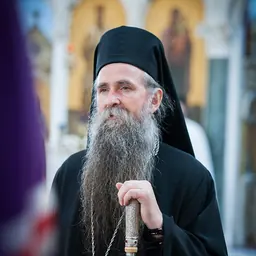 Portrait of Joanikije Mićović