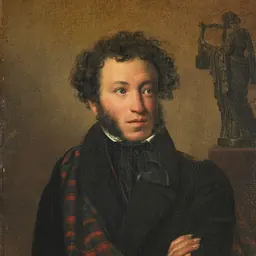 Portrait of Alexander Pushkin