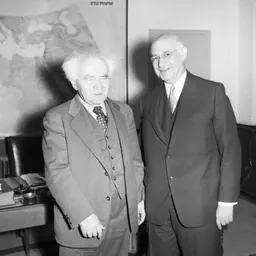 Portrait of Israel Goldstein