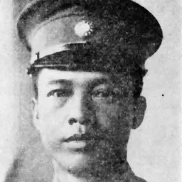 Portrait of Chen Jitang