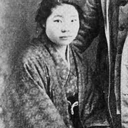 Portrait of Setsu Tanno