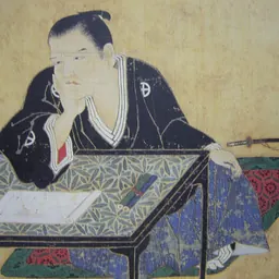 Portrait of Shimazu Narioki