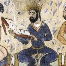 Portrait of Shirvanshah Hushang